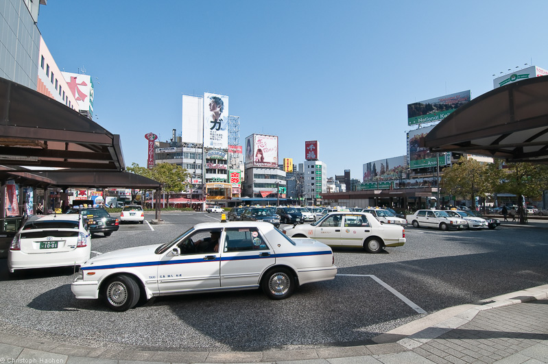 Japan - Hiroshima