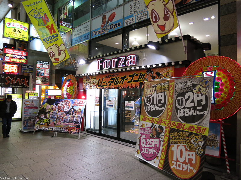 Japan - Hiroshima