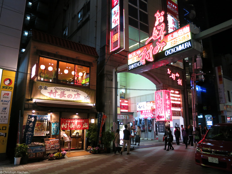 Japan - Hiroshima