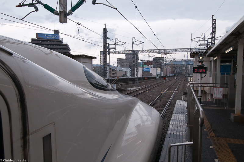 Japan - Kyoto