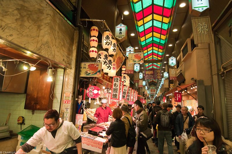 Japan - Kyoto - Nishiki