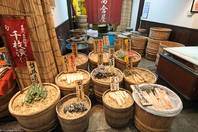 Japan - Kyoto - Nishiki