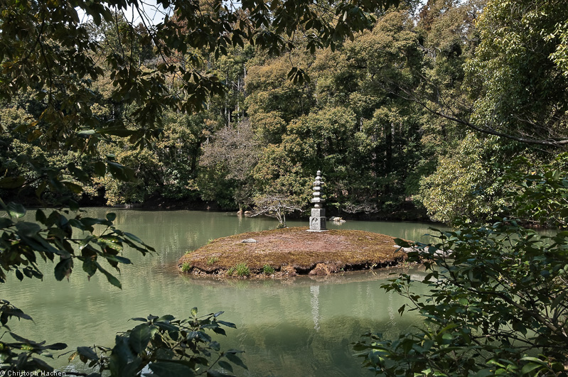 Japan - Kyoto - Kinkakuji