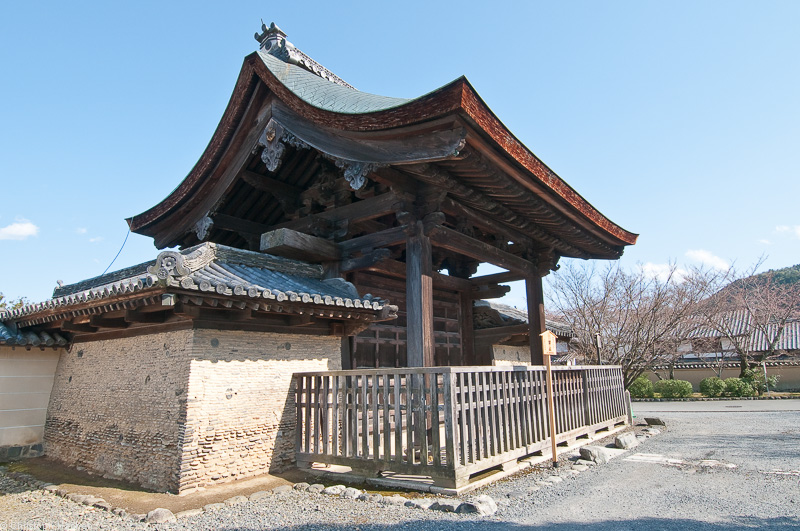 Japan - Kyoto - Arashiyama