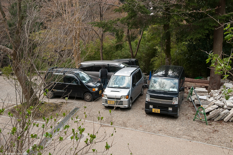 Japan - Kyoto