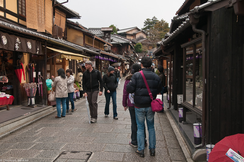 Japan - Kyoto - Higashiyama