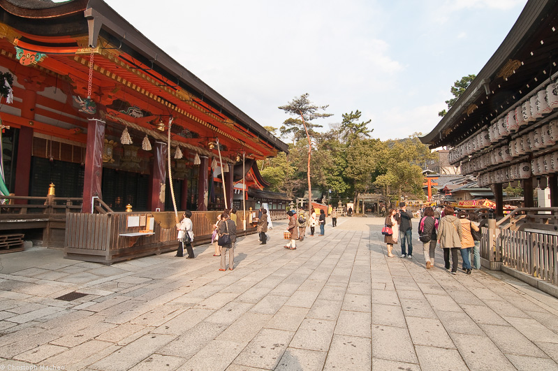 Japan - Kyoto - Yasaka