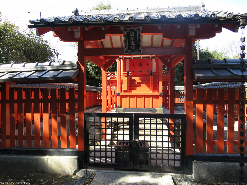 Japan - Kyoto - Arashiyama