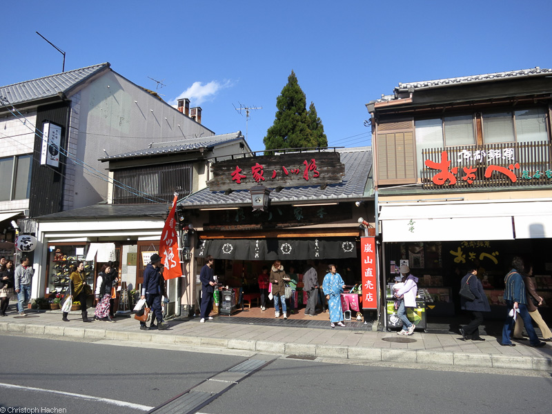 Japan - Kyoto - Arashiyama