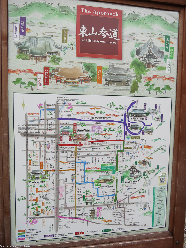 Japan - Kyoto