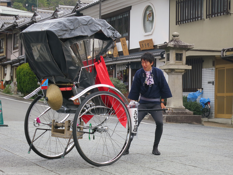Japan - Kyoto