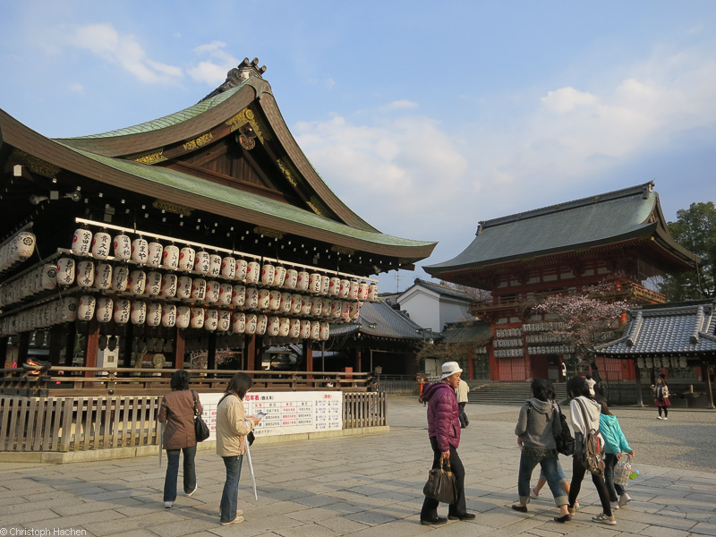 Japan - Kyoto - Yasaka