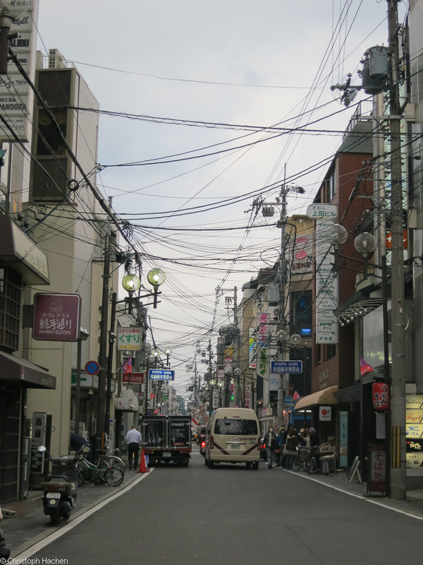 Japan - Kyoto