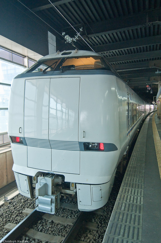 Japan - Takayama