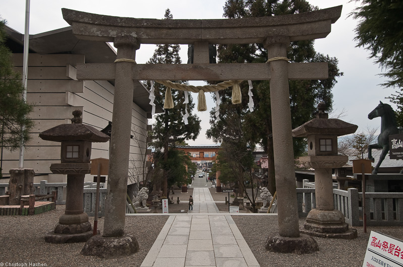 Japan - Takayama