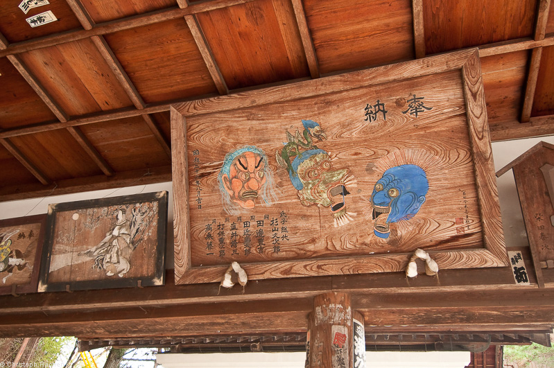 Japan - Takayama