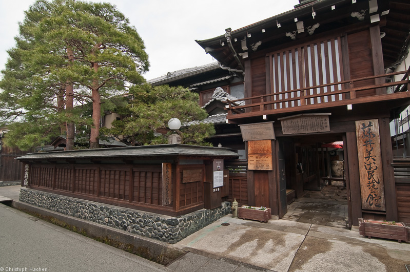Japan - Takayama