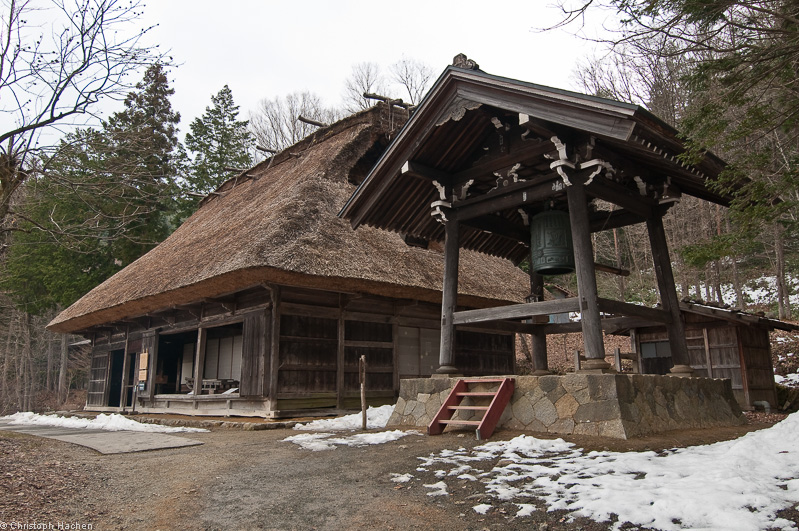 Japan - Takayama