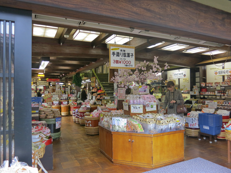 Japan - Takayama