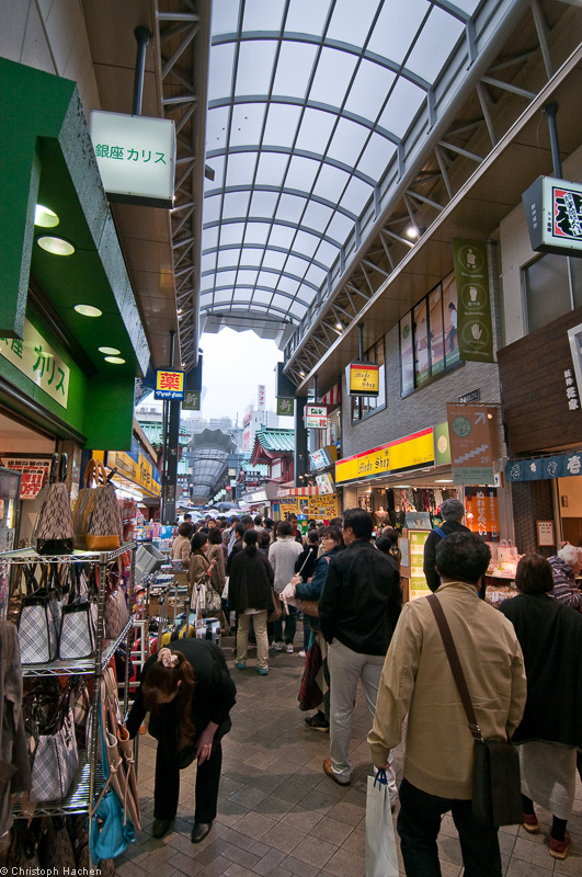 Japan - Tokyo - Asakusa