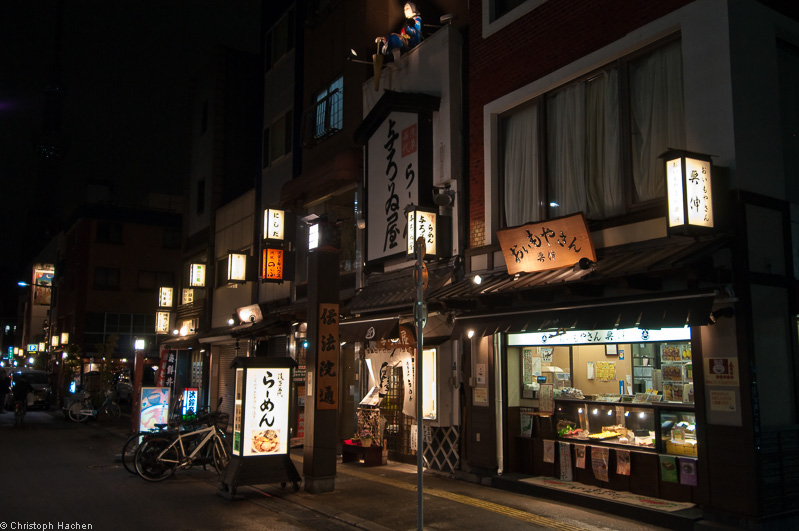 Japan - Tokyo - Asakusa