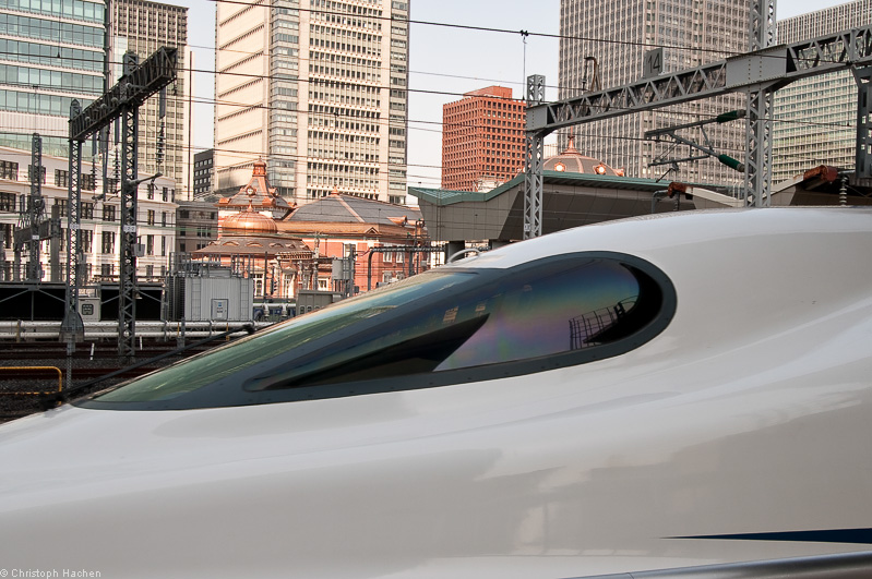 Japan - Tokyo