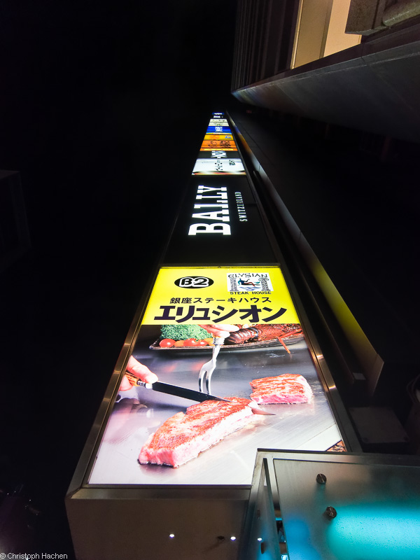Japan - Tokyo - Ginza