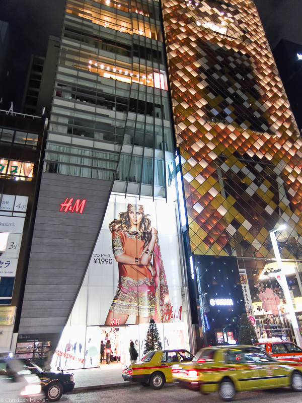 Japan - Tokyo - Ginza
