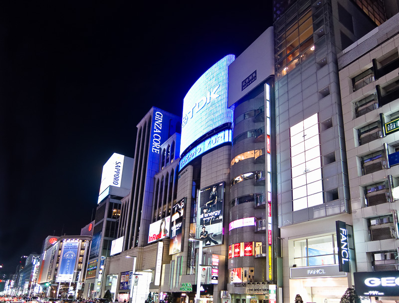 Japan - Tokyo - Ginza