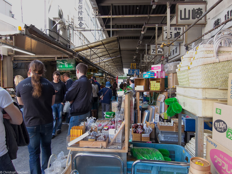 Japan - Tokyo - Tsukiji