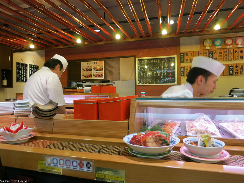 Japan - Tokyo - Asakusa