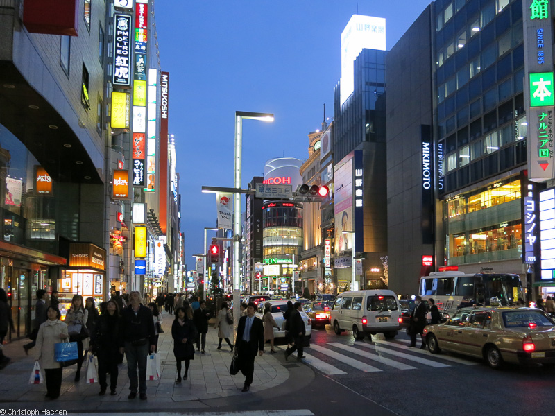 Japan - Tokyo - Ginza