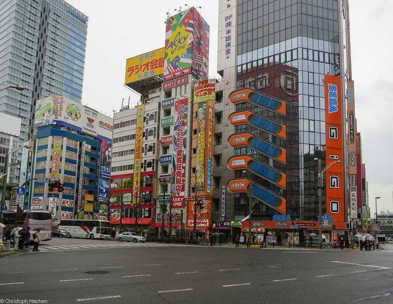 Japan - Tokyo - Akihabara