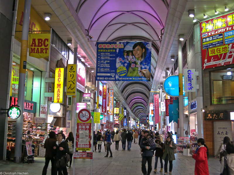 Japan - Hiroshima