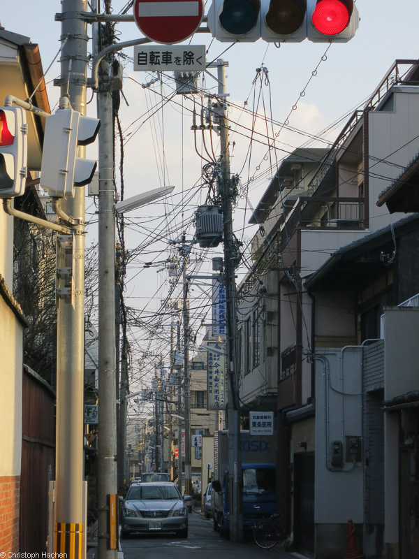 Japan - Kyoto