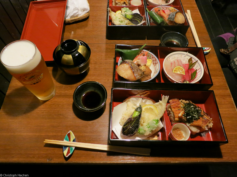 Japan - Kyoto