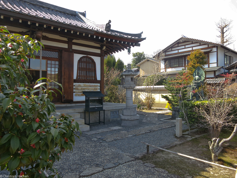 Japan - Kyoto - Arashiyama
