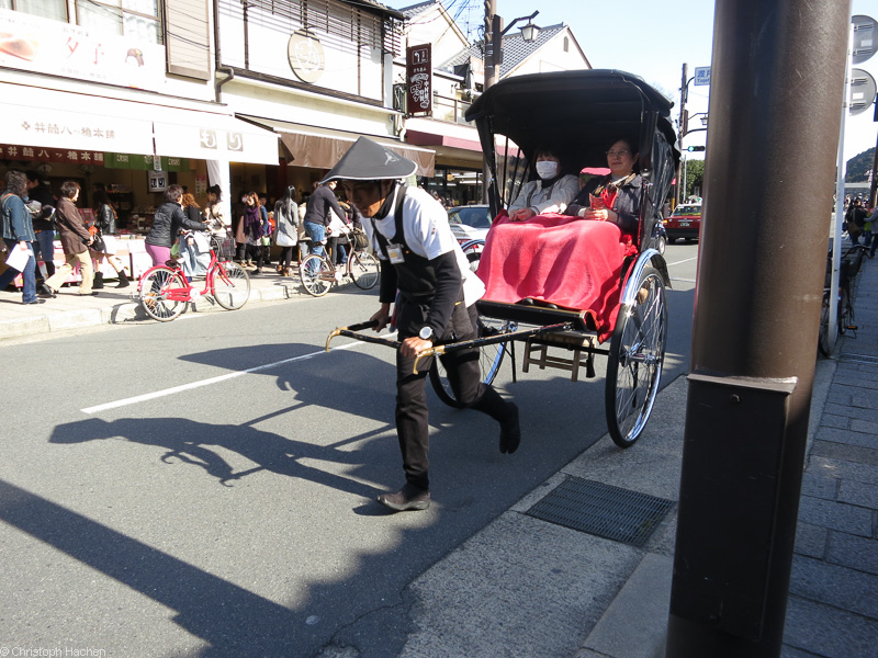 Japan - Kyoto - Arashiyama