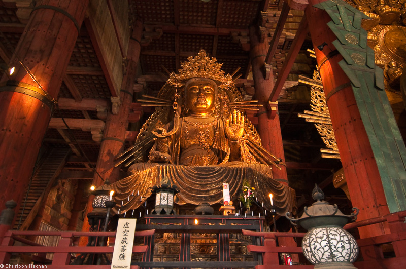 Japan - Nara - Tōdai-ji