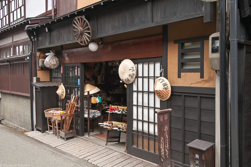 Japan - Takayama
