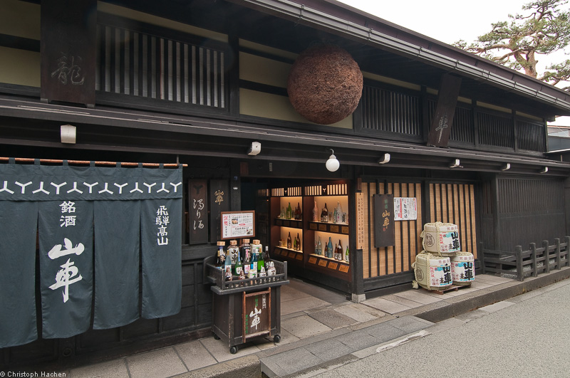 Japan - Takayama
